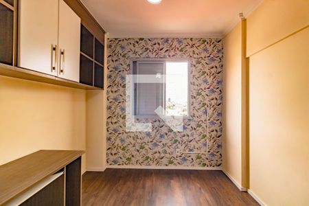 Quarto 2 de apartamento à venda com 2 quartos, 62m² em Vila Fachini, São Paulo