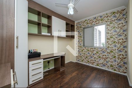 Quarto 1 de apartamento à venda com 2 quartos, 62m² em Vila Fachini, São Paulo