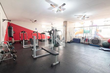 Apartamento à venda com 110m², 3 quartos e 2 vagas Apartamento à venda com 110m², 3 quartos e 2 vagasAcademia