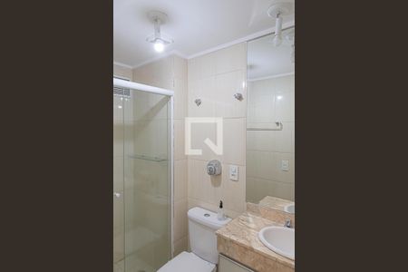 Apartamento à venda com 51m², 2 quartos e 1 vagaBanheiro