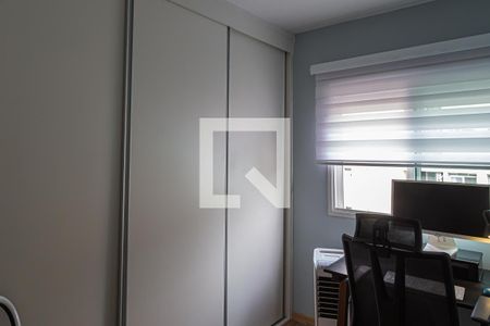 Quarto 1  de apartamento à venda com 2 quartos, 51m² em Bela Vista, São Paulo