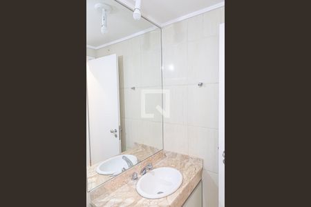 Apartamento à venda com 51m², 2 quartos e 1 vagaBanheiro