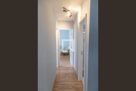 Corredor de apartamento à venda com 2 quartos, 51m² em Bela Vista, São Paulo