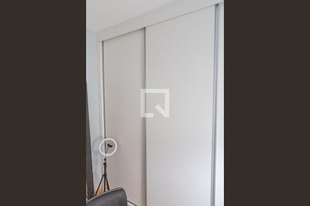 Quarto 1  de apartamento à venda com 2 quartos, 51m² em Bela Vista, São Paulo