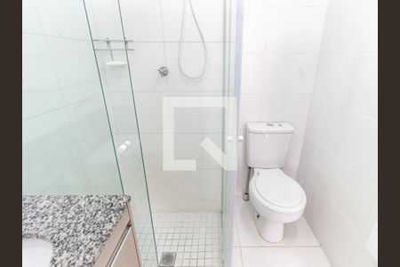 Apartamento à venda com 40m², 2 quartos e sem vagaBanheiro
