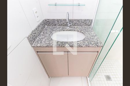 Apartamento à venda com 40m², 2 quartos e sem vagaBanheiro