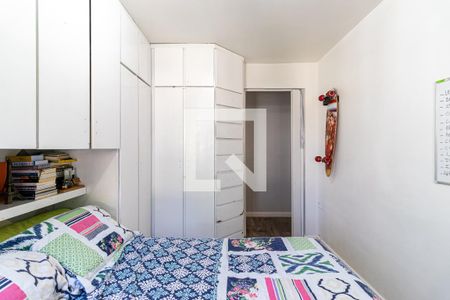 Apartamento à venda com 54m², 2 quartos e 1 vaga Apartamento à venda com 54m², 2 quartos e 1 vagaQuarto 2