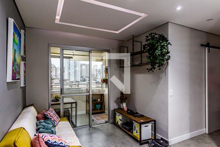 Apartamento para alugar com 2 quartos, 50m² em Barra Funda, São Paulo