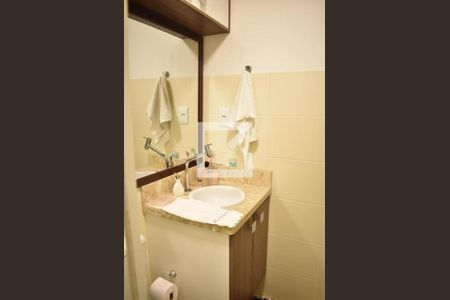 Apartamento para alugar com 50m², 2 quartos e 1 vagaBanheiro da Suíte