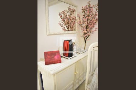 Apartamento para alugar com 50m², 2 quartos e 1 vagaDetalhe da Sala