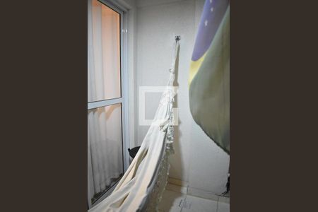 Apartamento para alugar com 50m², 2 quartos e 1 vagaVaranda da Sala