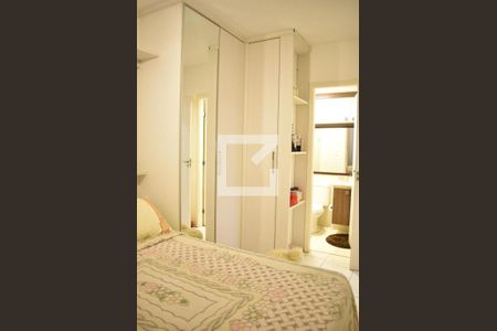 Apartamento para alugar com 50m², 2 quartos e 1 vagaQuarto 2 - Armário