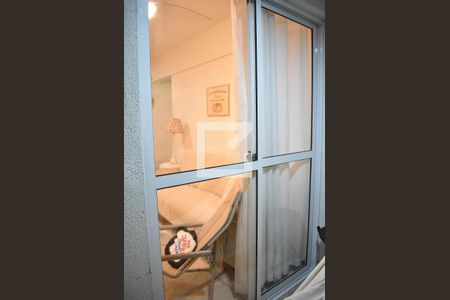 Apartamento para alugar com 50m², 2 quartos e 1 vagaDetalhe da Varanda