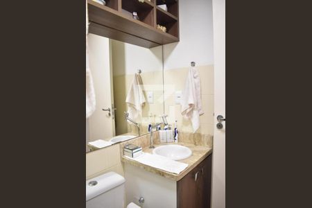 Apartamento para alugar com 50m², 2 quartos e 1 vagaBanheiro Social