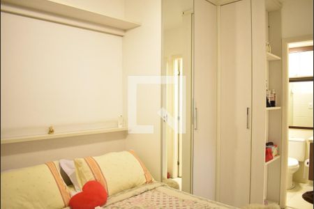 Apartamento para alugar com 50m², 2 quartos e 1 vagaQuarto 2 - Suíte