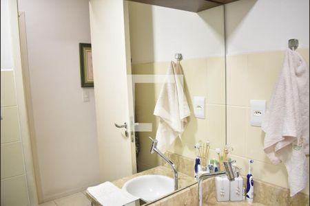 Apartamento para alugar com 50m², 2 quartos e 1 vagaBanheiro Social