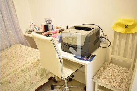 Apartamento para alugar com 50m², 2 quartos e 1 vagaDetalhe do Quarto 1