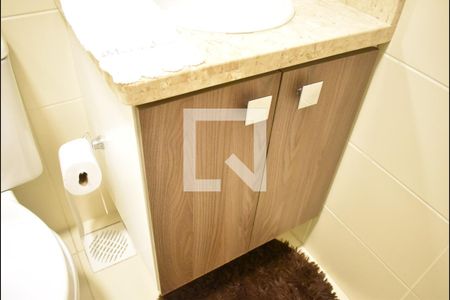 Apartamento para alugar com 50m², 2 quartos e 1 vagaBanheiro da Suíte - Armário