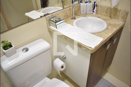 Apartamento para alugar com 50m², 2 quartos e 1 vagaBanheiro Social