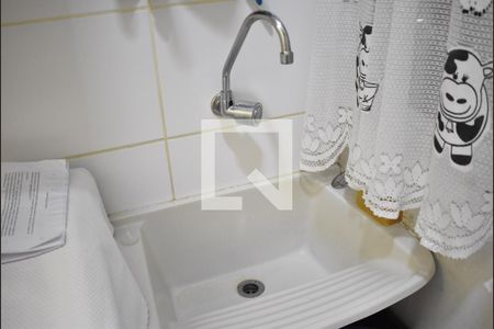 Apartamento para alugar com 50m², 2 quartos e 1 vagaÁrea de Serviço