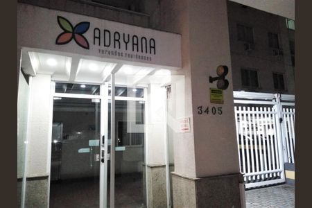 Apartamento para alugar com 50m², 2 quartos e 1 vagaFachada do Condomínio