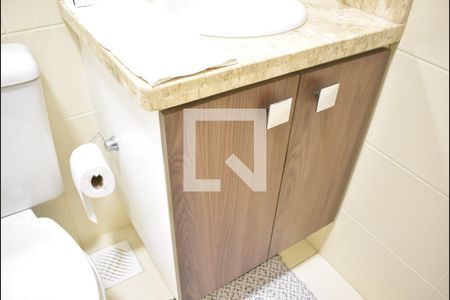 Apartamento para alugar com 50m², 2 quartos e 1 vagaBanheiro Social - Armário