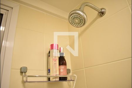 Apartamento para alugar com 50m², 2 quartos e 1 vagaChuveiro