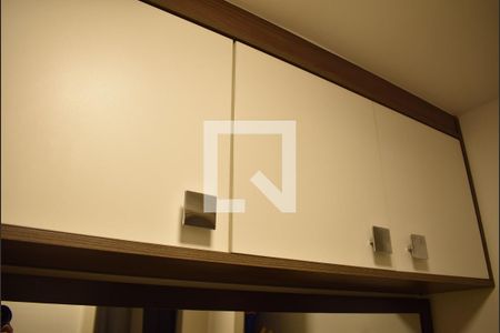 Apartamento para alugar com 50m², 2 quartos e 1 vagaBanheiro da Suíte - Armário