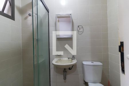 Apartamento à venda com 220m², 4 quartos e 3 vagasBanheiro de Serviço