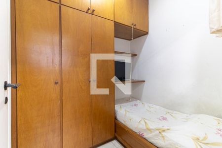 Apartamento à venda com 220m², 4 quartos e 3 vagasQuarto de Serviço