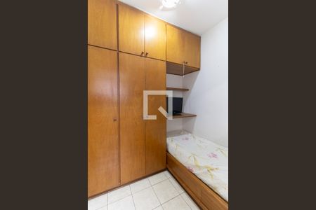 Apartamento à venda com 220m², 4 quartos e 3 vagasQuarto de Serviço