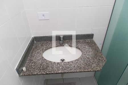 Apartamento para alugar com 55m², 2 quartos e 1 vagaBanheiro