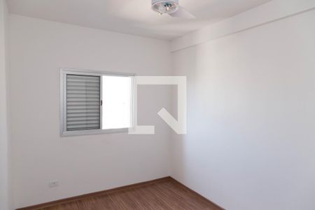 Quarto 1 de apartamento para alugar com 2 quartos, 55m² em Centro, Diadema
