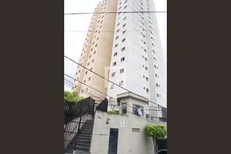 Apartamento para alugar com 55m², 2 quartos e 1 vaga Apartamento para alugar com 55m², 2 quartos e 1 vagaFachado do condomínio