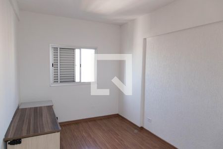 Apartamento para alugar com 55m², 2 quartos e 1 vagaQuarto 2
