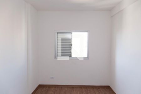 Apartamento para alugar com 55m², 2 quartos e 1 vagaQuarto 1