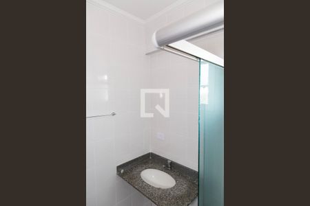 Apartamento para alugar com 55m², 2 quartos e 1 vagaBanheiro
