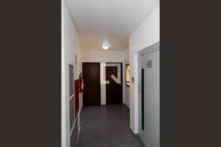 Apartamento para alugar com 55m², 2 quartos e 1 vagaHall de entrada