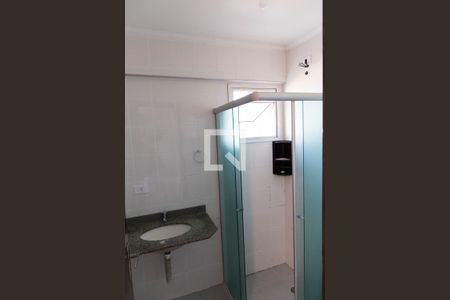 Apartamento para alugar com 55m², 2 quartos e 1 vagaBanheiro