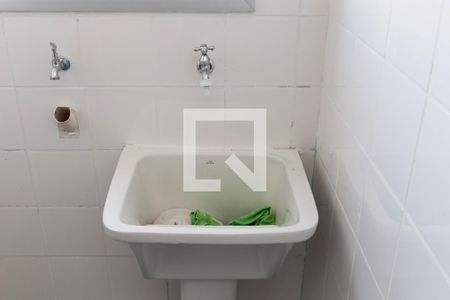 Apartamento para alugar com 55m², 2 quartos e 1 vagaÁrea de Serviço