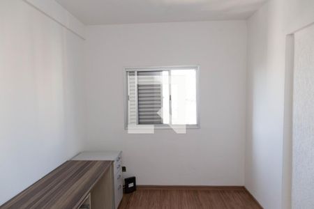 Apartamento para alugar com 55m², 2 quartos e 1 vagaQuarto 2