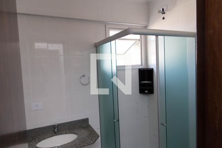 Apartamento para alugar com 55m², 2 quartos e 1 vagaBanheiro