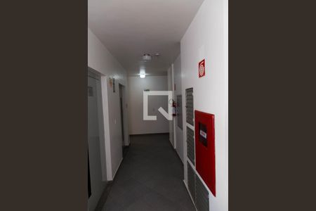 Apartamento para alugar com 55m², 2 quartos e 1 vagaHall de entrada
