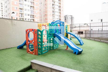 Apartamento para alugar com 55m², 2 quartos e 1 vaga Apartamento para alugar com 55m², 2 quartos e 1 vagaPlayground