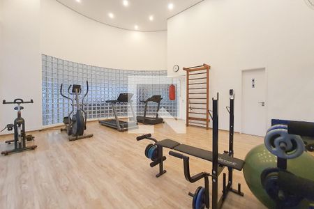 Apartamento à venda com 73m², 2 quartos e 2 vagas Apartamento à venda com 73m², 2 quartos e 2 vagasAcademia