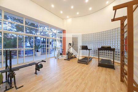 Apartamento à venda com 73m², 2 quartos e 2 vagas Apartamento à venda com 73m², 2 quartos e 2 vagasAcademia