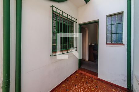 Casa à venda com 186m², 1 quarto e 2 vagas Casa à venda com 186m², 1 quarto e 2 vagasQuintal