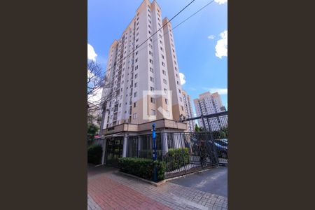 Apartamento para alugar com 64m², 2 quartos e 1 vaga Apartamento para alugar com 64m², 2 quartos e 1 vagaFachada