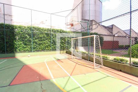 Apartamento para alugar com 64m², 2 quartos e 1 vaga Apartamento para alugar com 64m², 2 quartos e 1 vagaQuadra