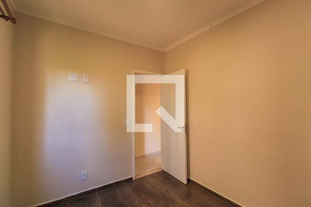 Apartamento para alugar com 64m², 2 quartos e 1 vaga Apartamento para alugar com 64m², 2 quartos e 1 vagaQuarto 2